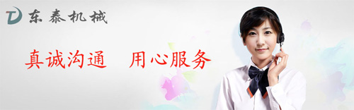 如何選擇高能灌裝機(jī)？